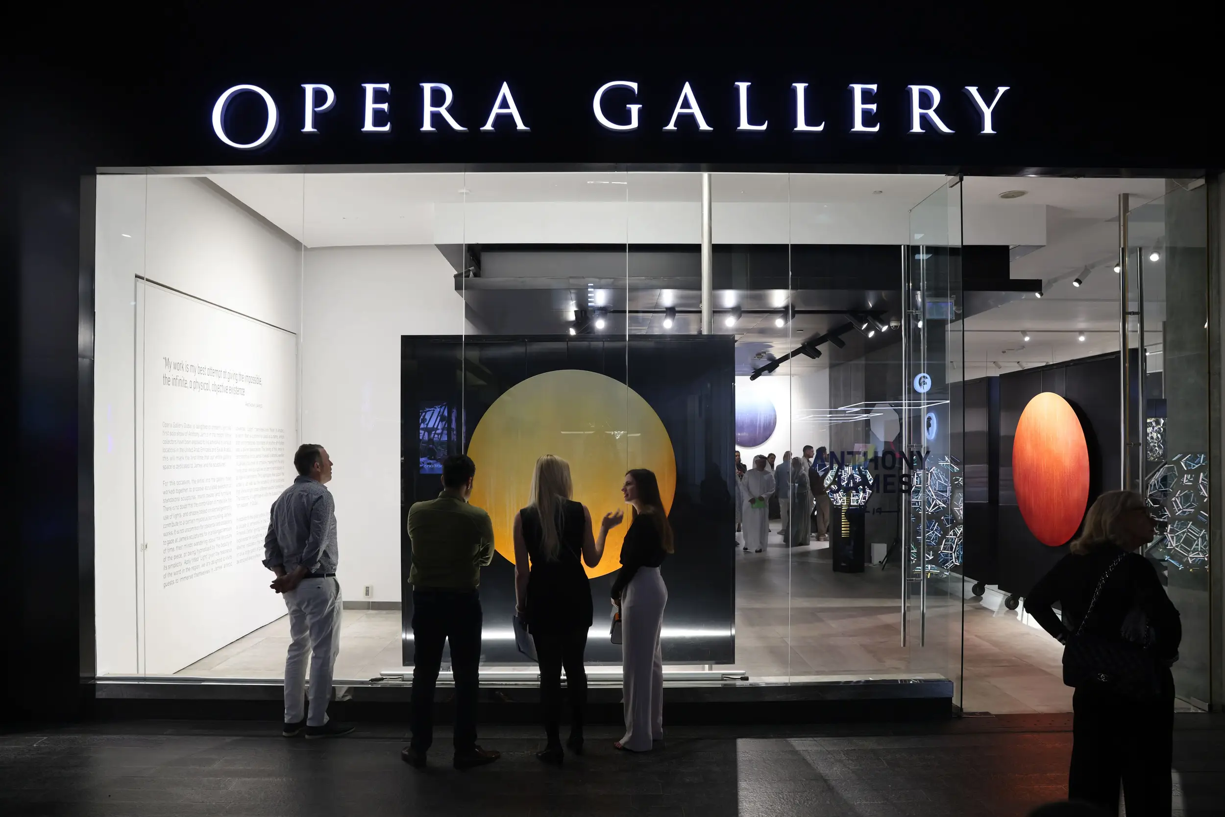 Fine art — panoramic close